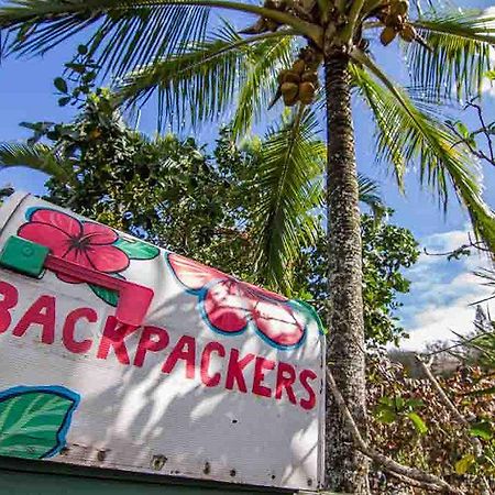 Backpackers Vacation Inn And Plantation Village Пупекея Экстерьер фото